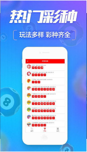 重慶軟件開發(fā)中的十二生肖主題應(yīng)用 市場(chǎng)機(jī)遇與文化傳承